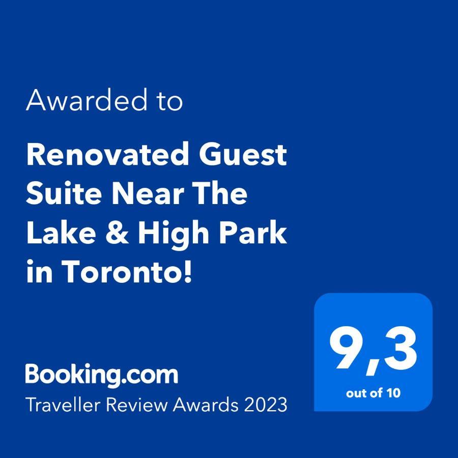 Renovated Guest Suite Near The Lake & High Park In Toronto! Εξωτερικό φωτογραφία